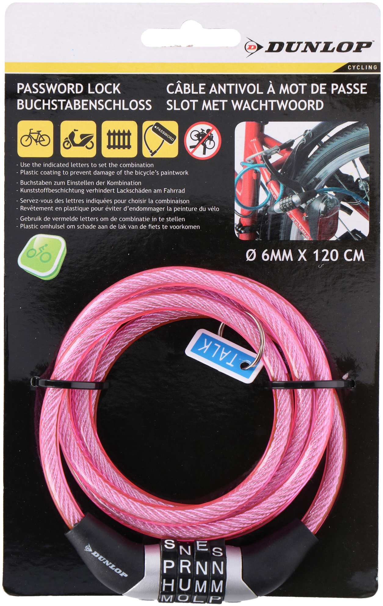 

Велосипедный замок Dunlop 6 х 1200 мм Розовый (871125202922-2 rose)