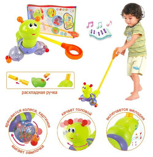 

Каталка 686 / 9147 гусеница