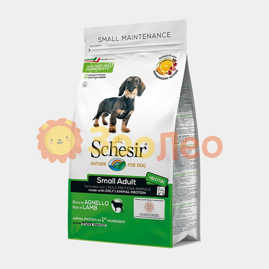 

Сухой монопротеиновый корм Schesir Dog Small Adult Lamb для взрослых собак малых пород с ягненком 2 кг