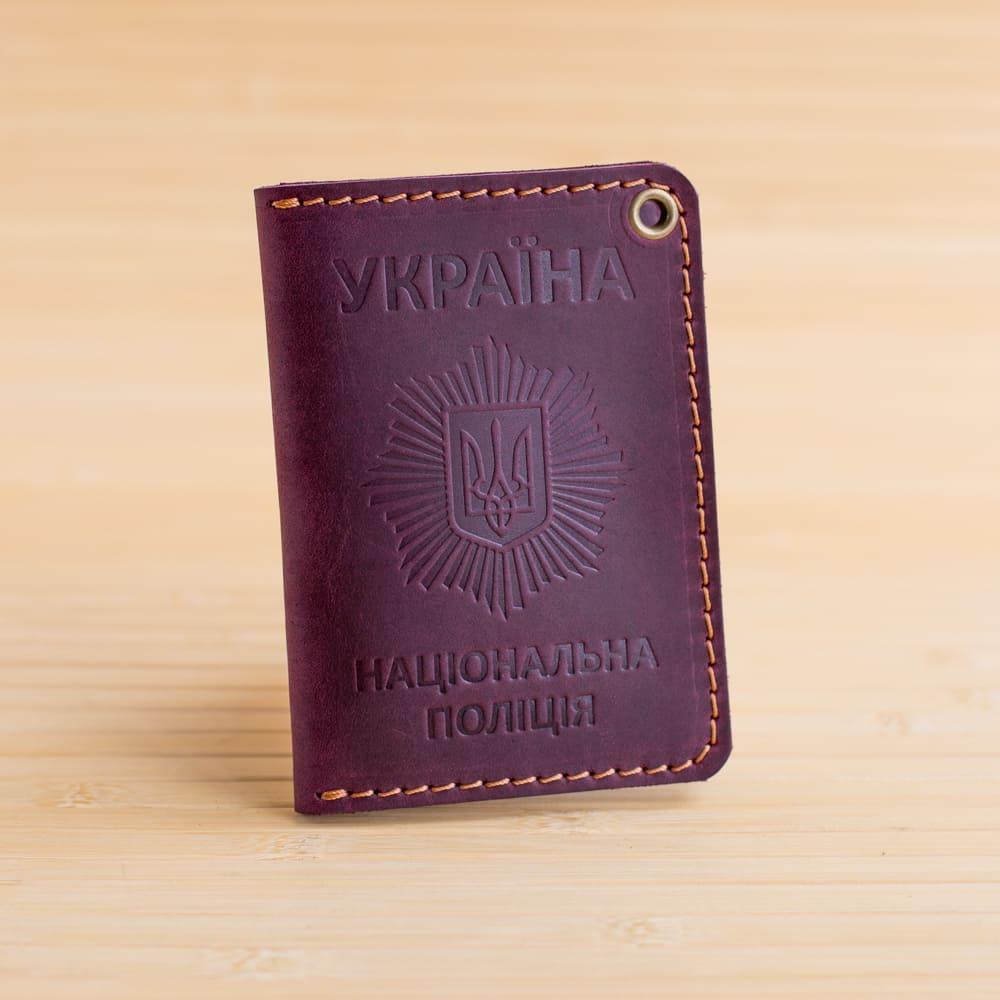 

Обложка из натуральной кожи на удостоверение полиции бордовая