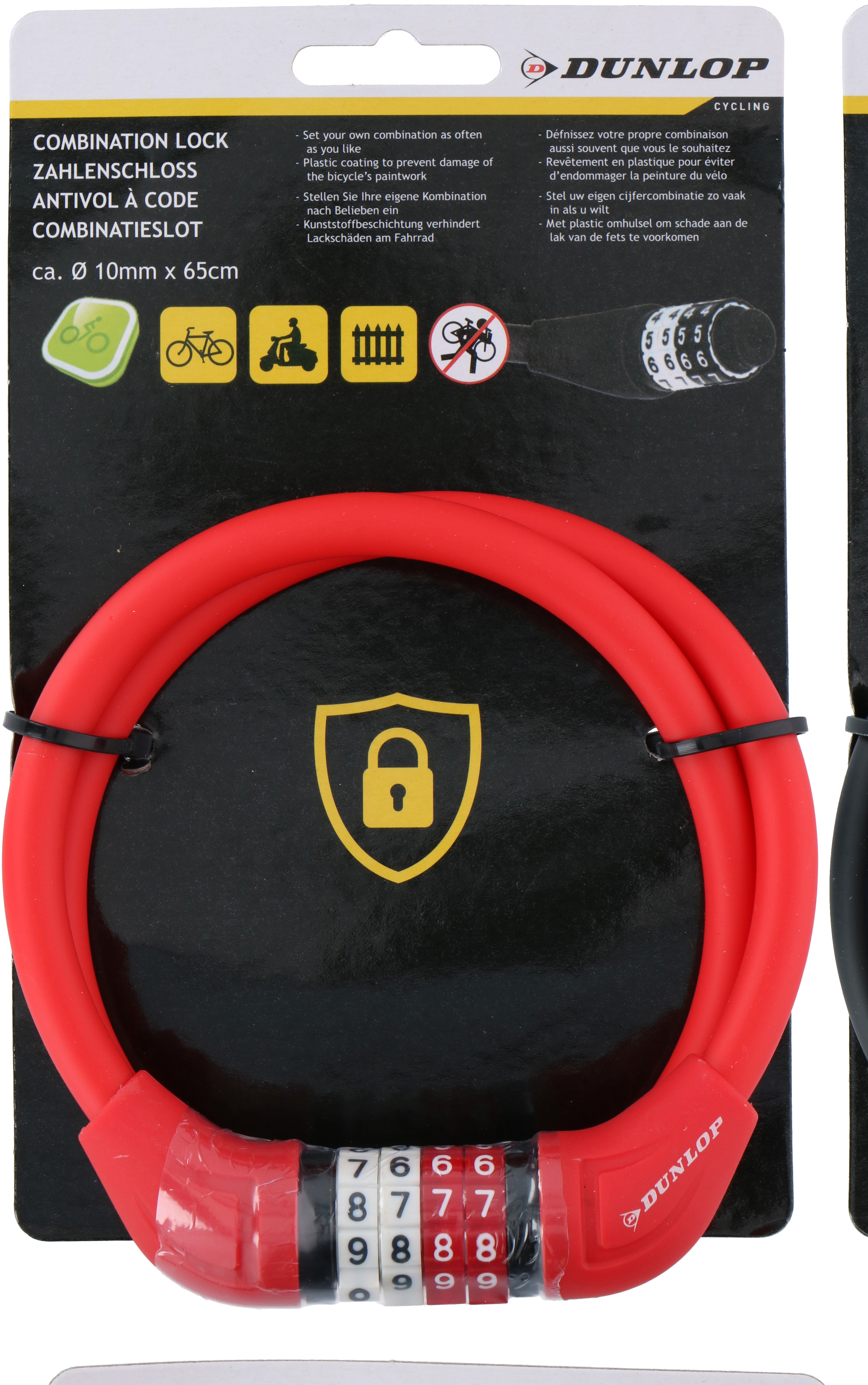 

Велосипедный замок Dunlop кодовый 650 мм Красный (871125218086 red)