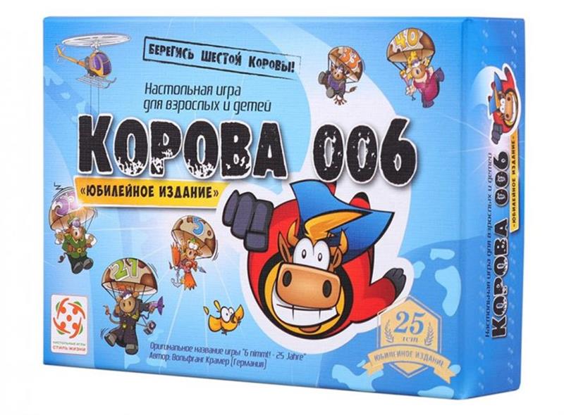 

Настольная игра Стиль жизни Корова 006. Юбилейное издание (LS07)