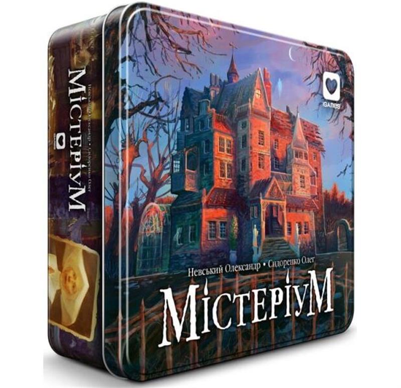 

Настольная игра iGames Мистериум (2005)