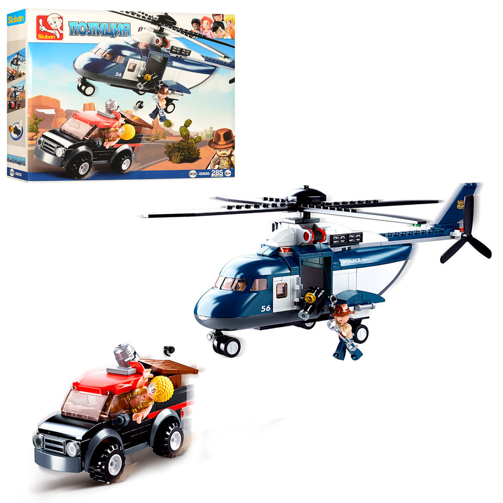

Конструктор SLUBAN M38-B0656 полиция, вертолет, машина, фигурки, 285 деталей