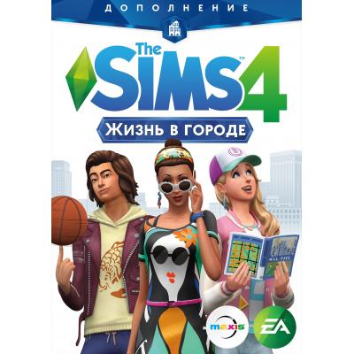 

Игра Maxis The Sims 4: Жизнь в городе. Дополнение (sims4-v-gorode)