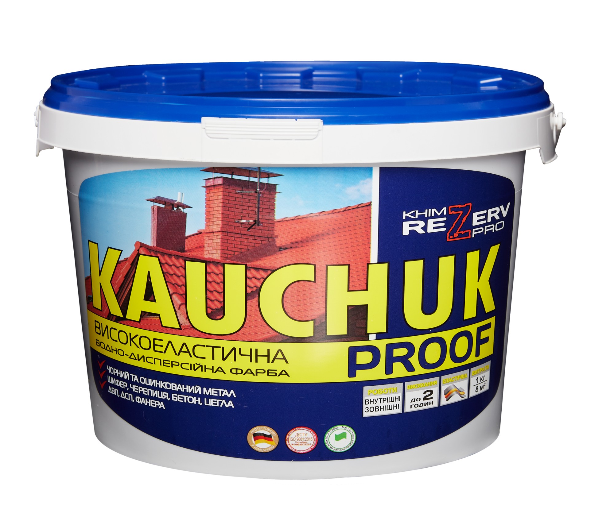 

Краска высокоэластичная KAUCHUK proof KhimrezervPRO 11кг (10л) графитово-серая