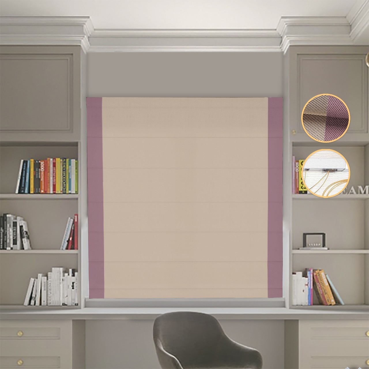 

Римские шторы DECOLIV Блэкаут Перфект бежевый с пудровыми кантами по бокам 170*170 см