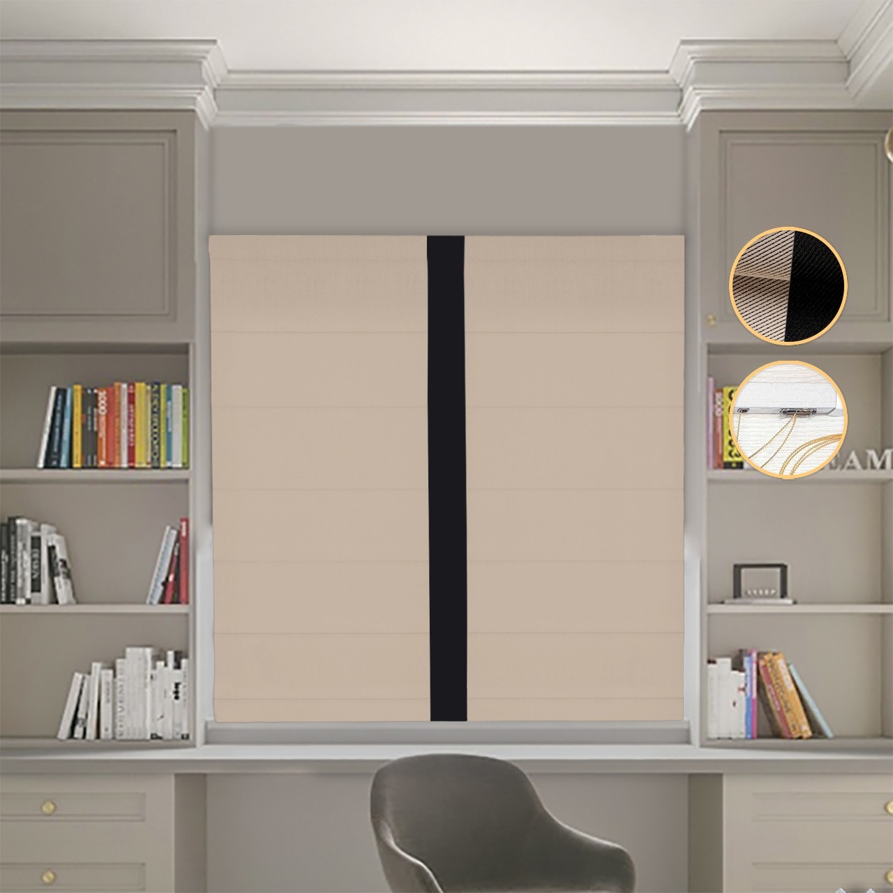 

Римские шторы DECOLIV Блэкаут Перфект бежевый с черным кантом по центру 120*170 см