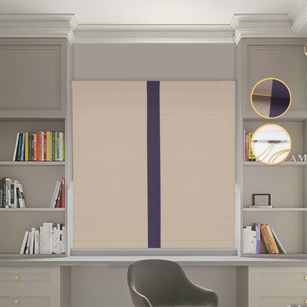 

Римские шторы DECOLIV Блэкаут Перфект бежевый с сиреневым кантом по центру 270*170 см