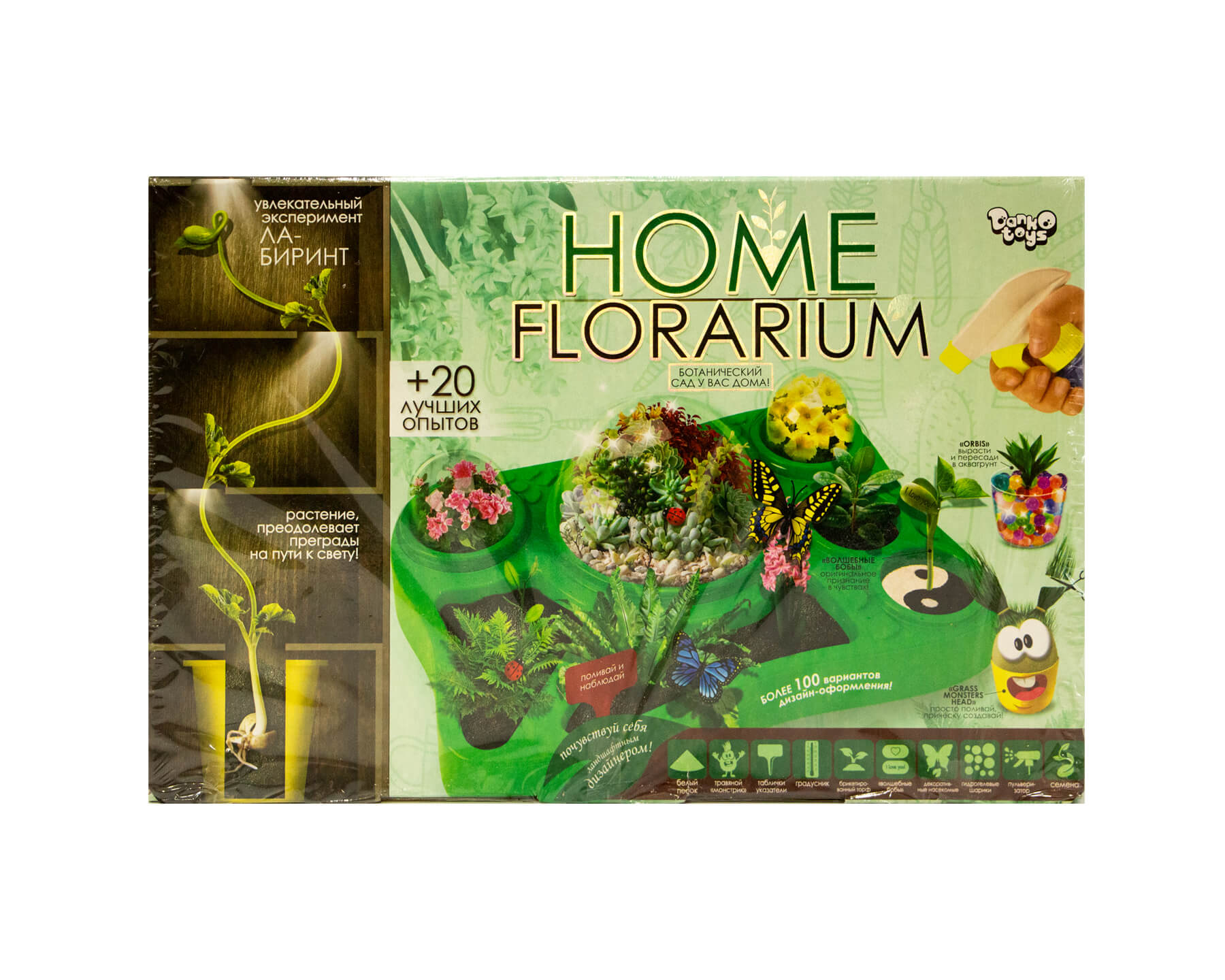 

Набор для выращивания растений Danko Toys Home Florarium 20 опытов