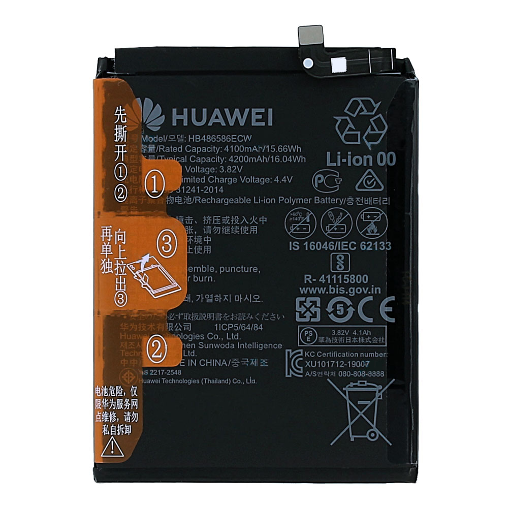 

Аккумулятор Huawei HB486586ECW для Huawei P40 Lite (4200 mAh) (Original PRC)