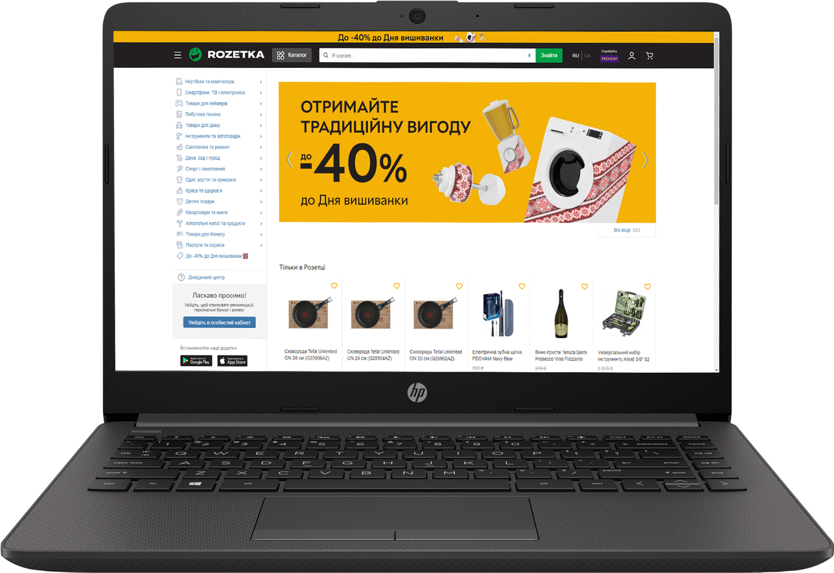 

Ноутбук HP 240 G8 (202Z7EA) Dark Ash Silver