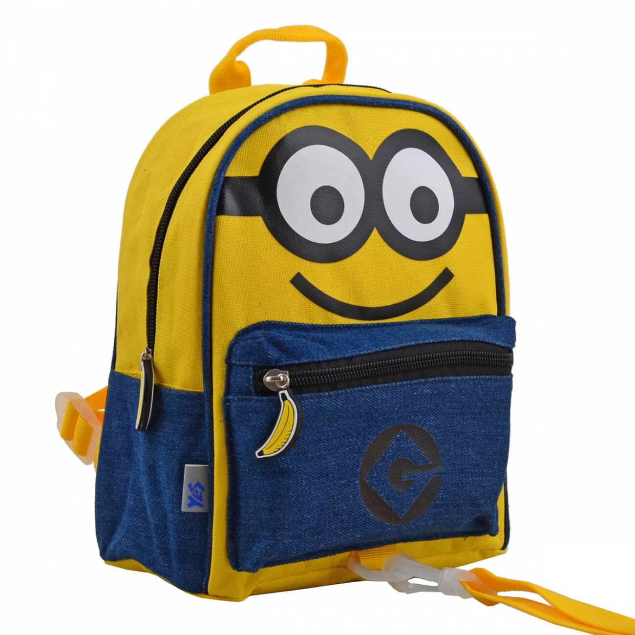 

Рюкзак детский Minions 25-20-9 см YES К-19 Yes (557819)