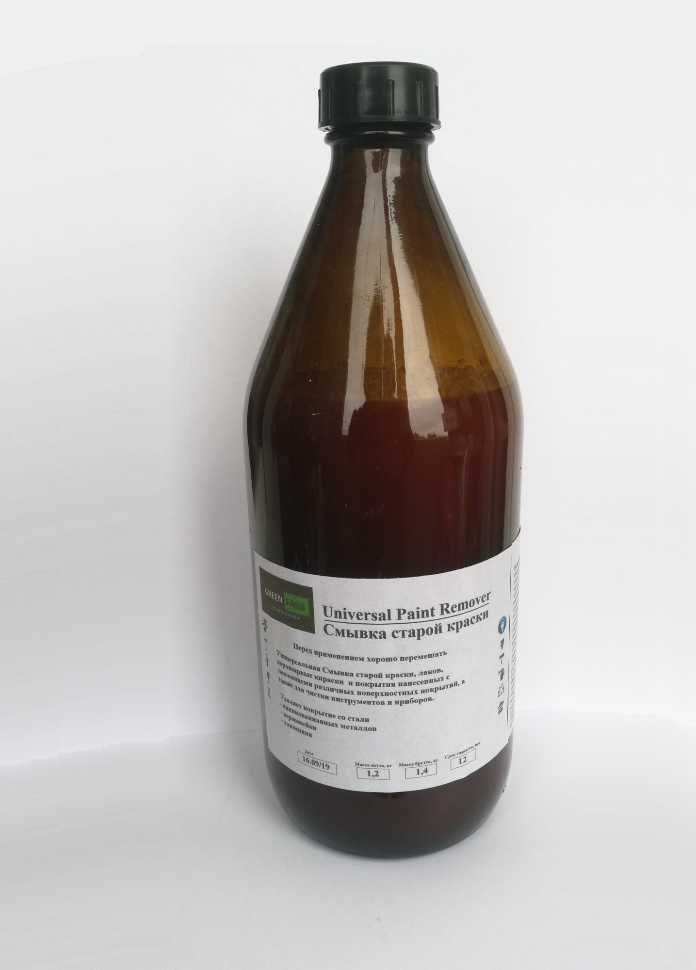 

Смывка старой эпоксидной и полиуретановой краски GREENFARB 1,2 кг