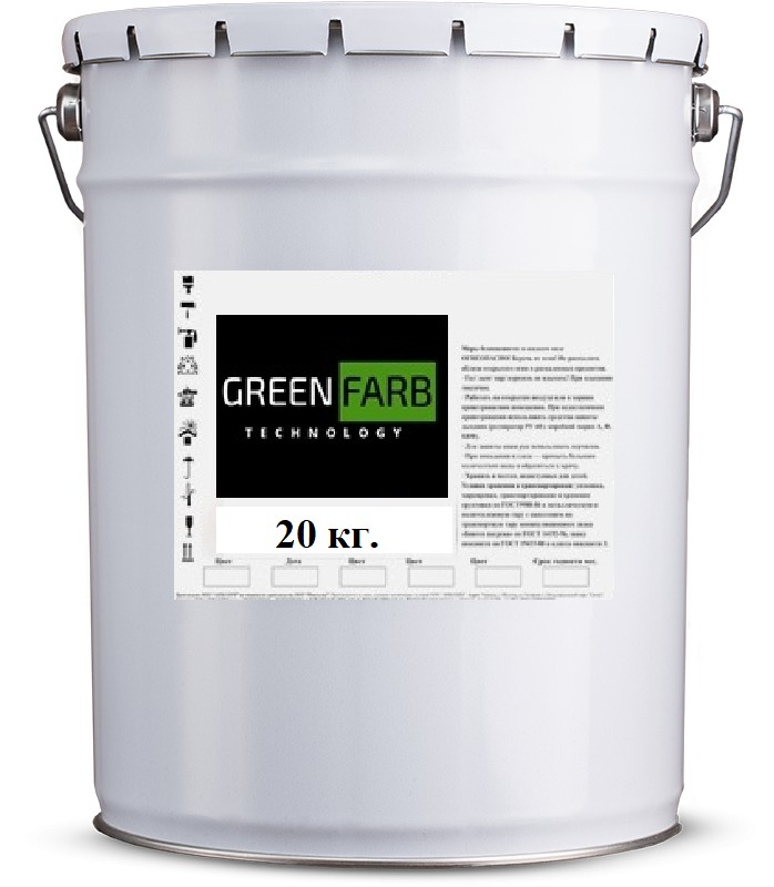 

Грунт GREENFARB 1К антикоррозионный 20 кг синий (г1к)