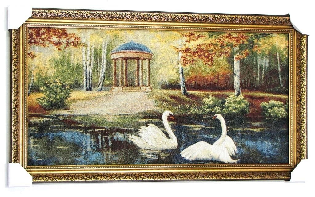 Картина 100х60 Светлые Лебеди Купить В Тюмени