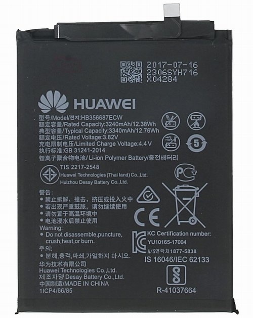 

Аккумулятор для Huawei HB356687ECW P Smart Plus, Mate 10 Lite, Nova 2 Plus (2017) 3340мАч original PRC