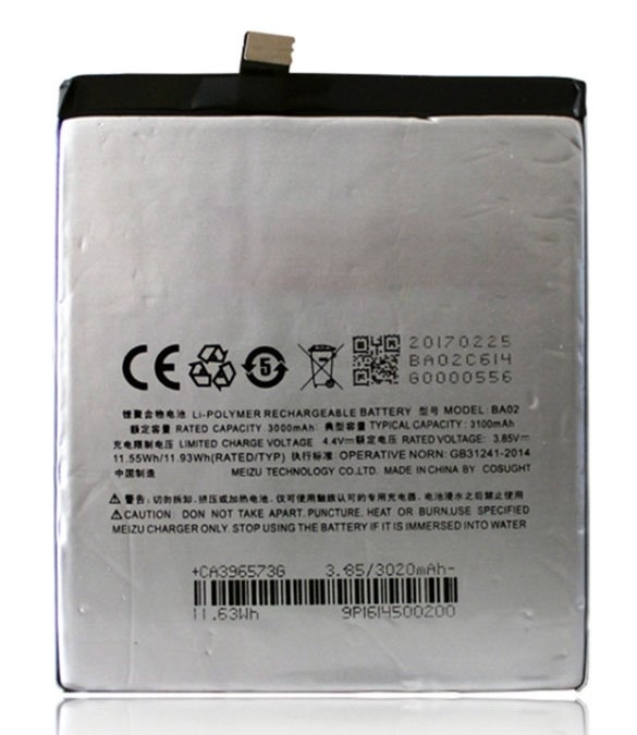 

Аккумулятор для Meizu (BA02) M5 Note L, M3e 3100mAh original PRC