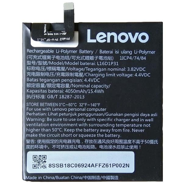 

Аккумулятор для Lenovo L16D1P31, Phab 2 Pro, PB2 690, PB2 690N, PB2 690M, PB2 690Y 4050mAh original PRC
