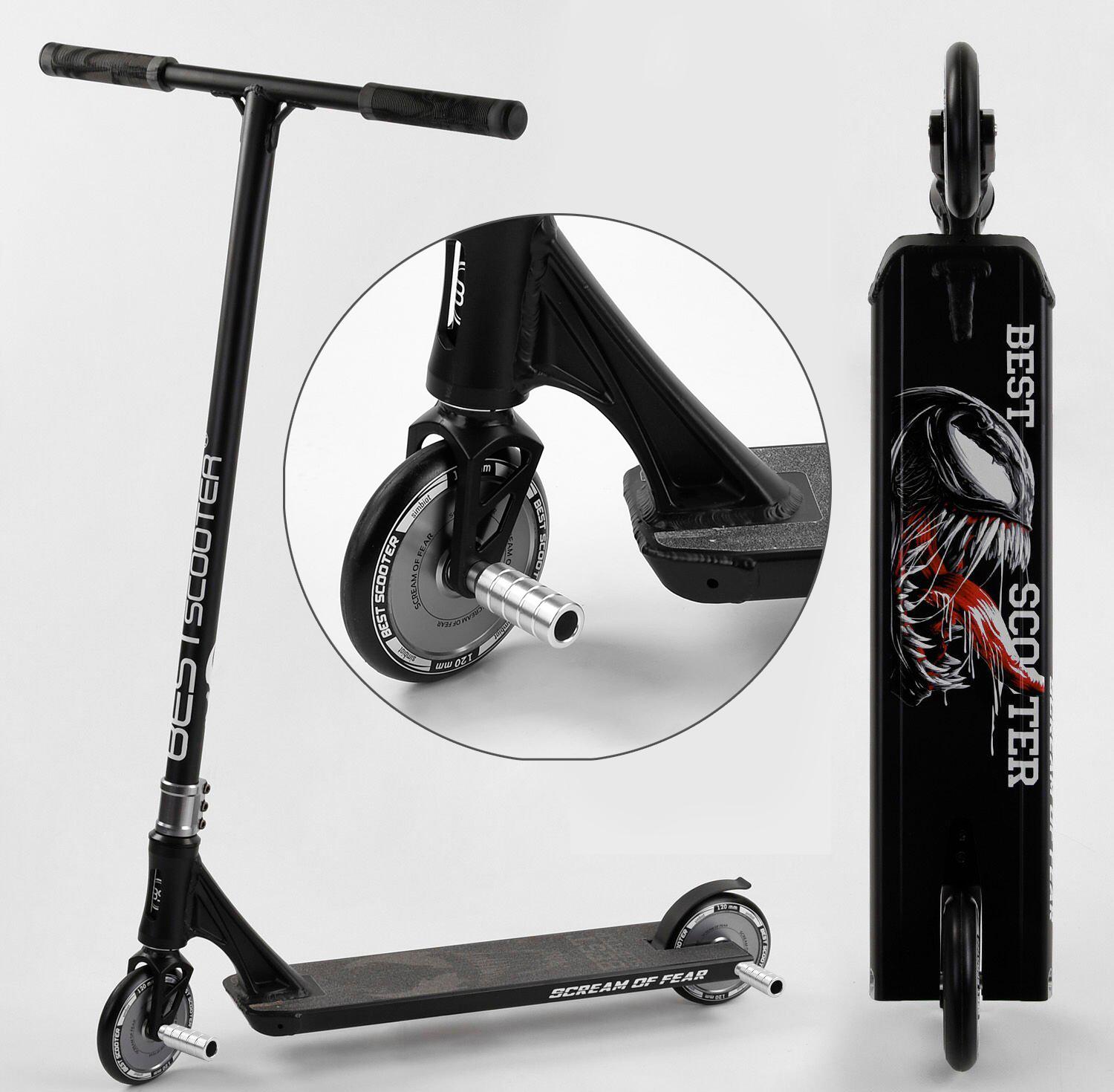 

Самокат трюковый 61375 Best Scooter SIMBIOTE Веном HIC-система, пеги алюминиевый диск и дека, колёса 120мм PU Черный