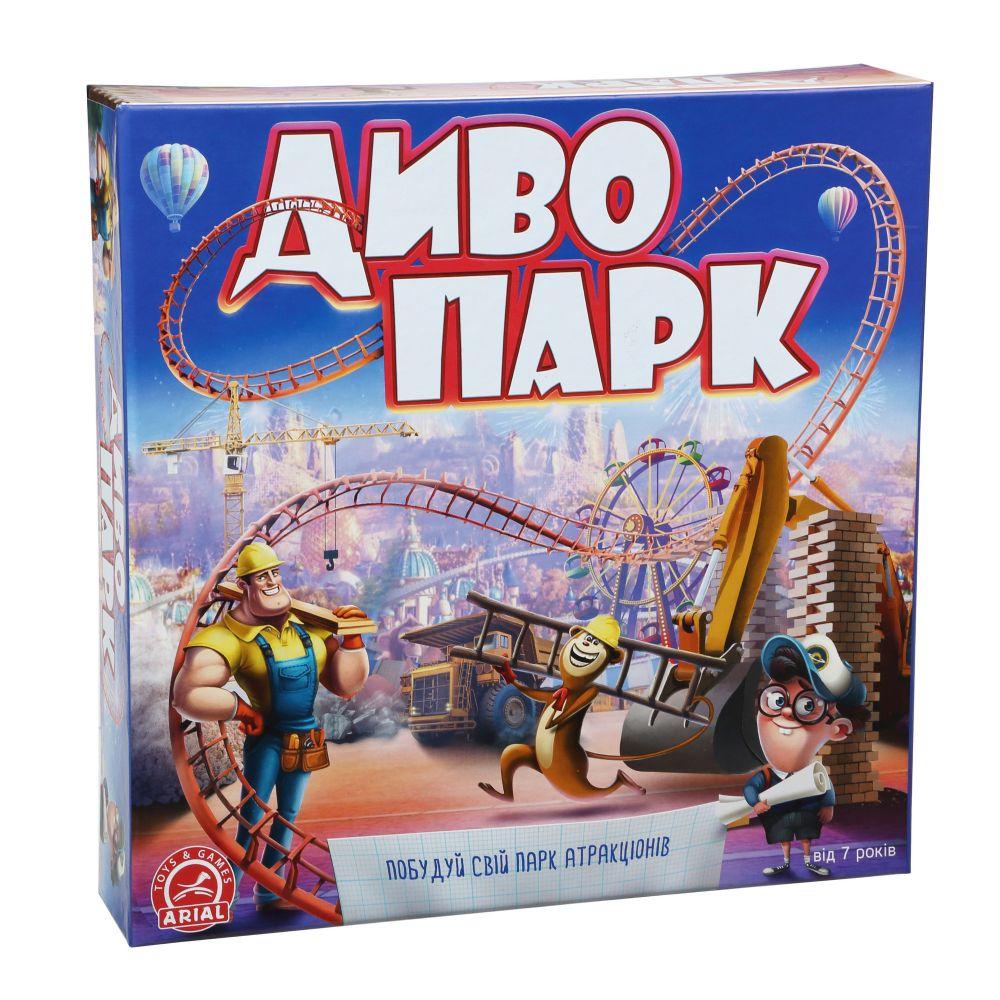 

Игра Arial ДИВО-ПАРК (4820059911449)