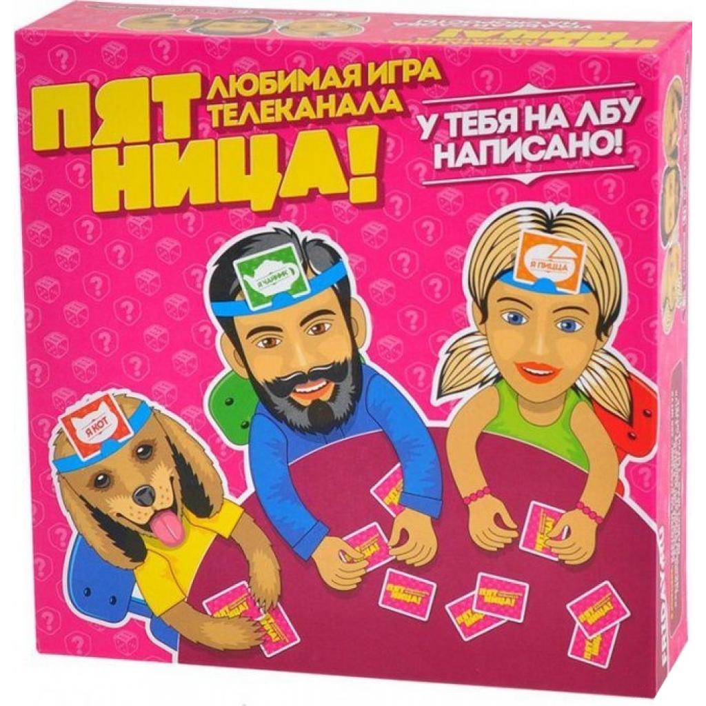 

Настольная игра Magellan Пятница (MAG02376)