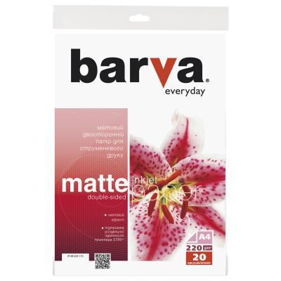 

Бумага BARVA A4 Everyday matted double-sided 220г 20с (IP-BE220-175) (K314112-01)
