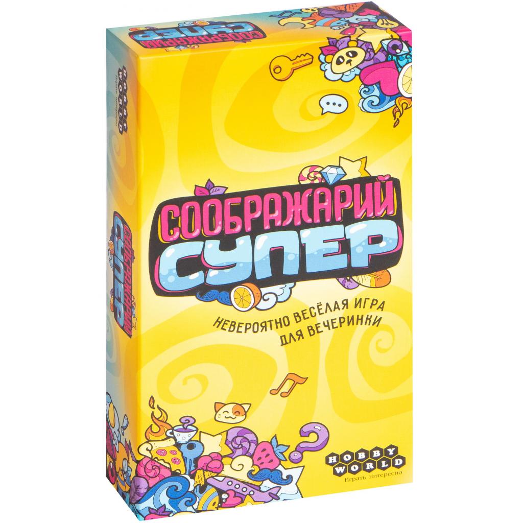 

Настольная игра Hobby World Соображарий Супер (915265) (915265)