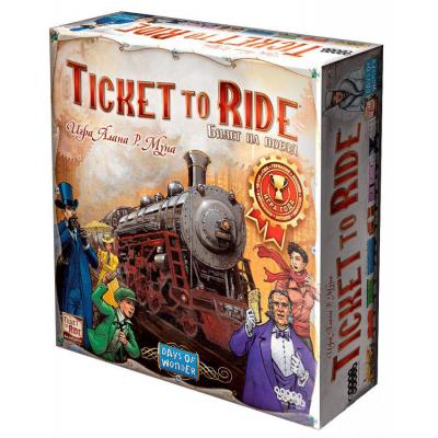 

Настольная игра Hobby World Ticket to Ride: Америка (1530) (1530)