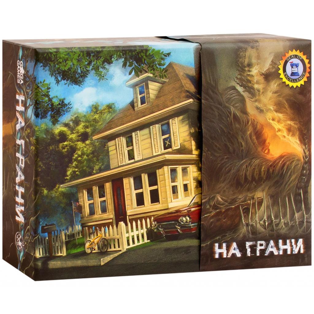 

Настольная игра GaGa На Грани (GG168)