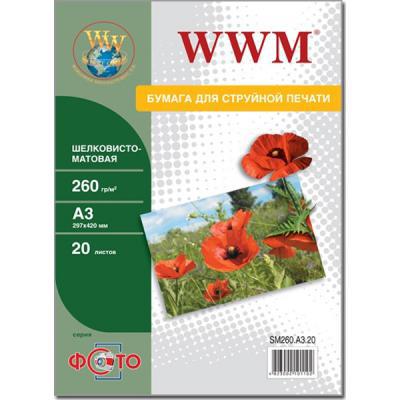 

Бумага WWM A3 (SM260.A3.20) (K091436-01)