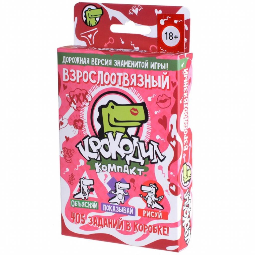 

Настольная игра Magellan Крокодил ВзрослоОтвязный (MAG114026) (MAG114026)