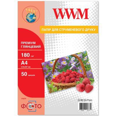 

Бумага A4 Premium WWM (G180.50.Prem) (K169020-01)