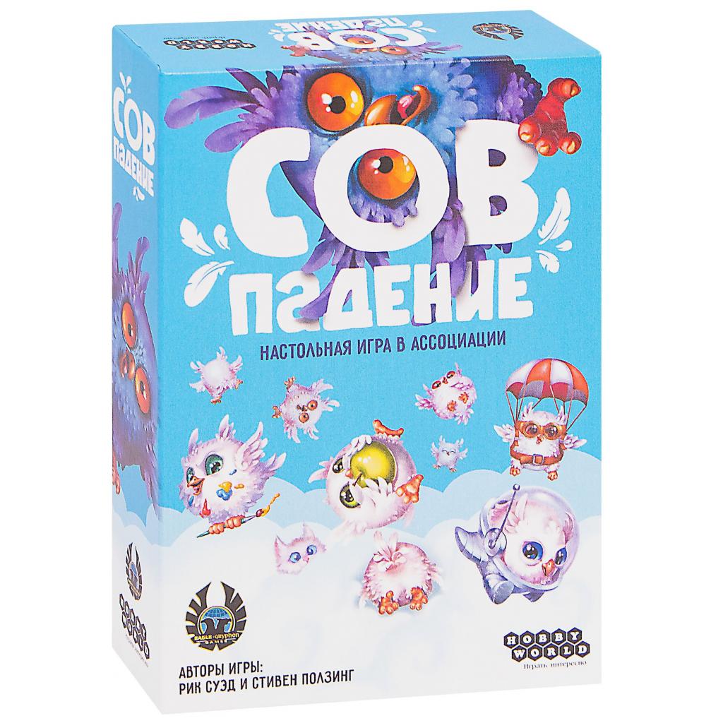 

Настольная игра Hobby World Совпадение (915260) (915260)