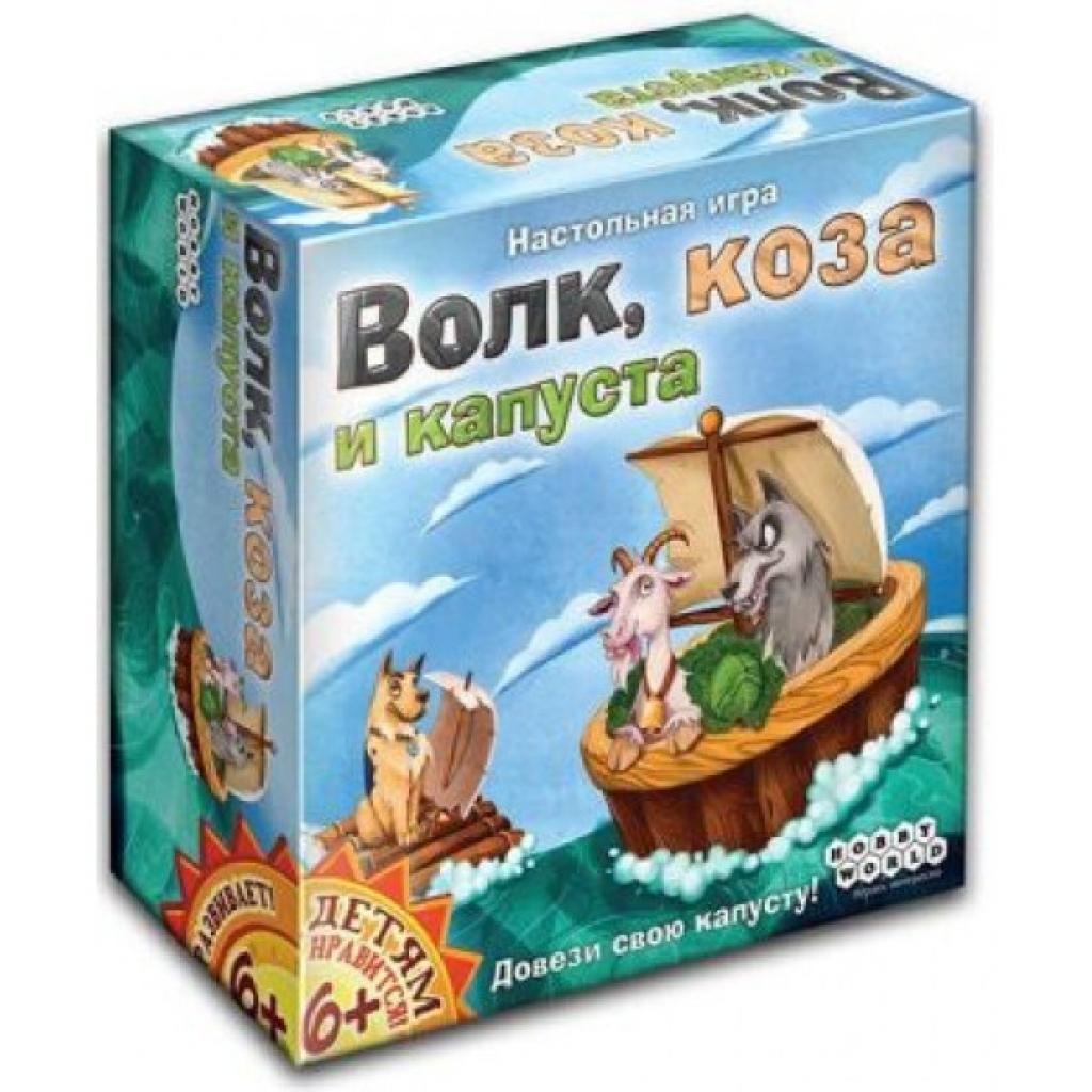 

Настольная игра Hobby World Волк, коза и капуста (1697) (1697)