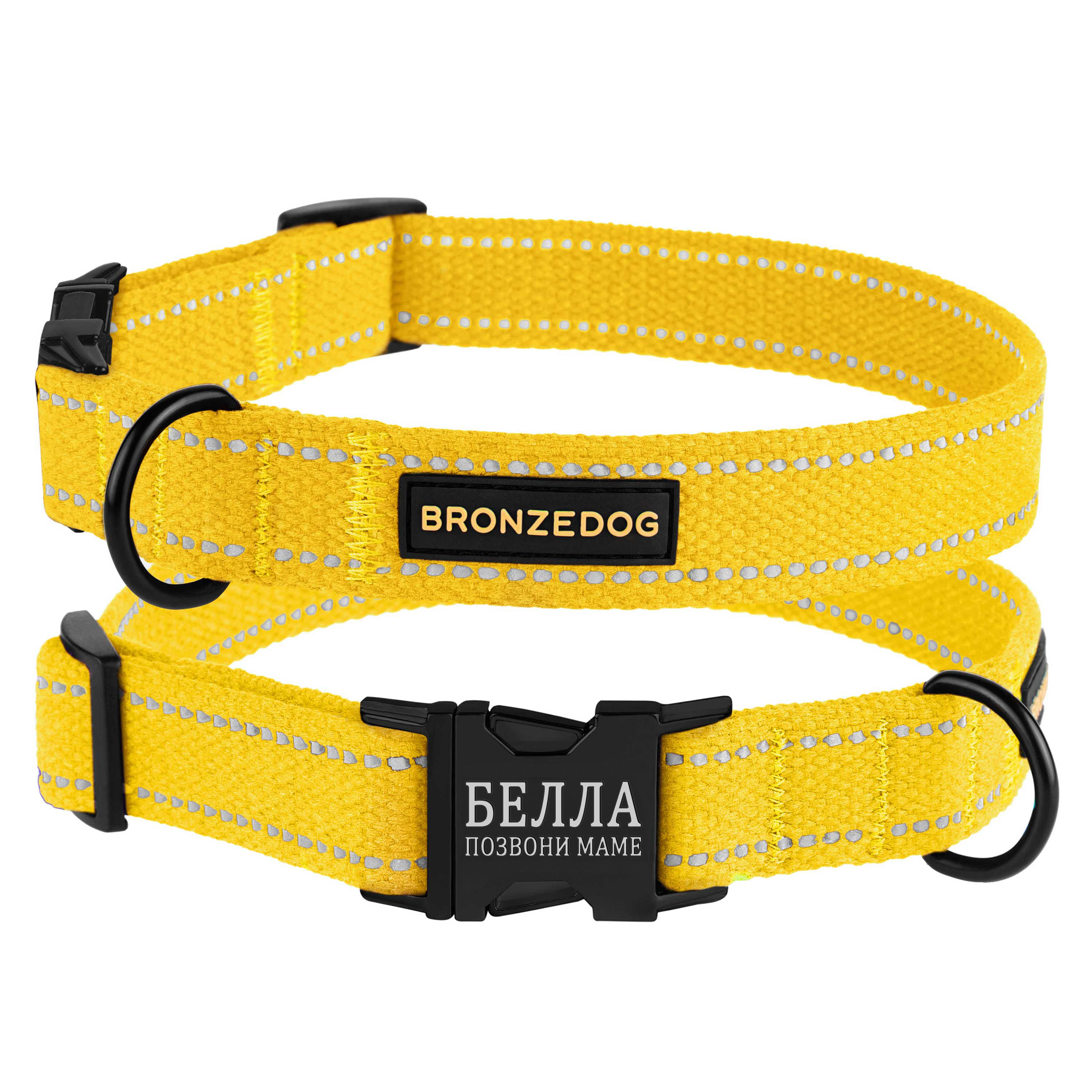 

Ошейник Для Собак Bronzedog Сotton Рефлекторный х/б Брезент c Металлической Пряжкой Желтый 25 мм 35-53 см (48/1508)