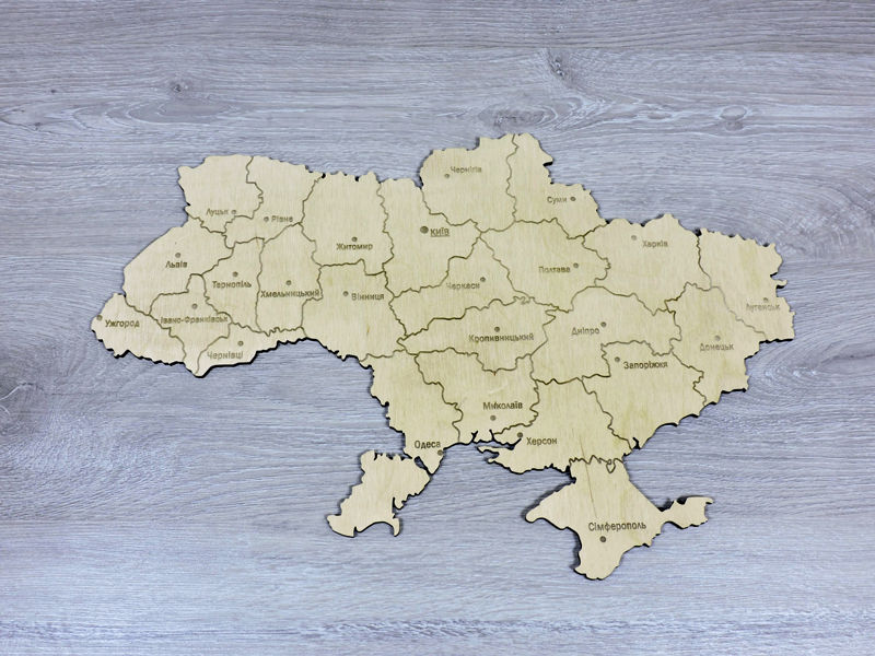 

Деревянная декоративная настенная карта Украины Lucky Wood с лазерной гравировкой ширина 50 см (2256)