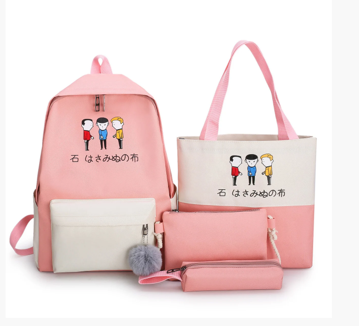 

Комплект Рюкзак женский + сумки + пенал Sugebag Розовый (209G)