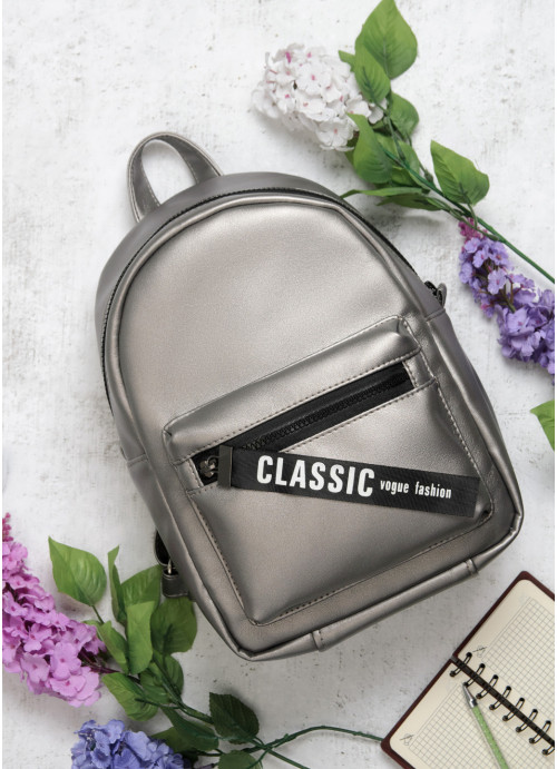 

Рюкзак Sambag Talari MSTa silver dark