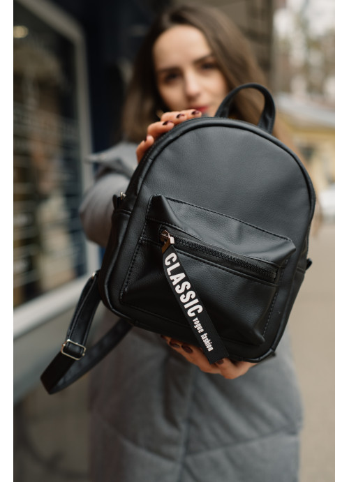 

Жіночий рюкзак Sambag Talari SLD чорний