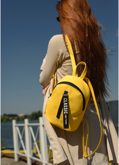 

Рюкзак Sambag Mane SET жовтий