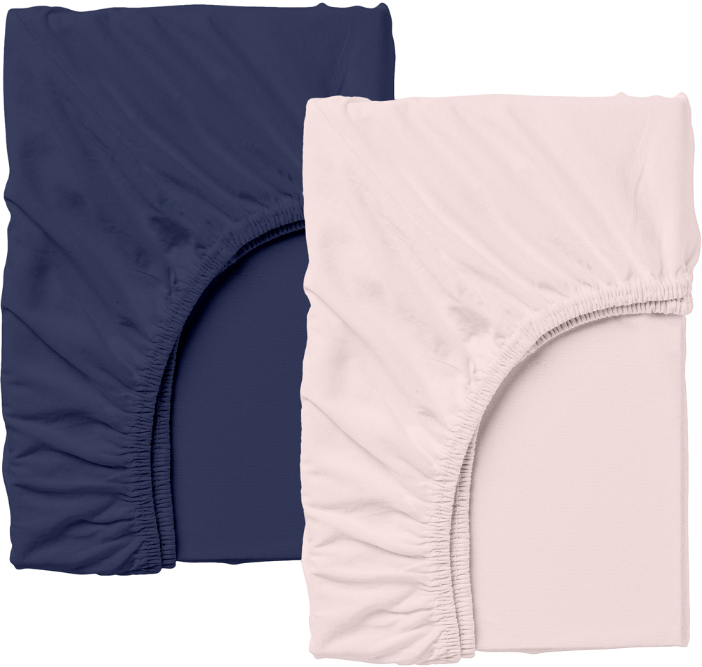 

Набор Cosas простынь на резинке 90x200 2 шт Set_DarkBlue_Pudra