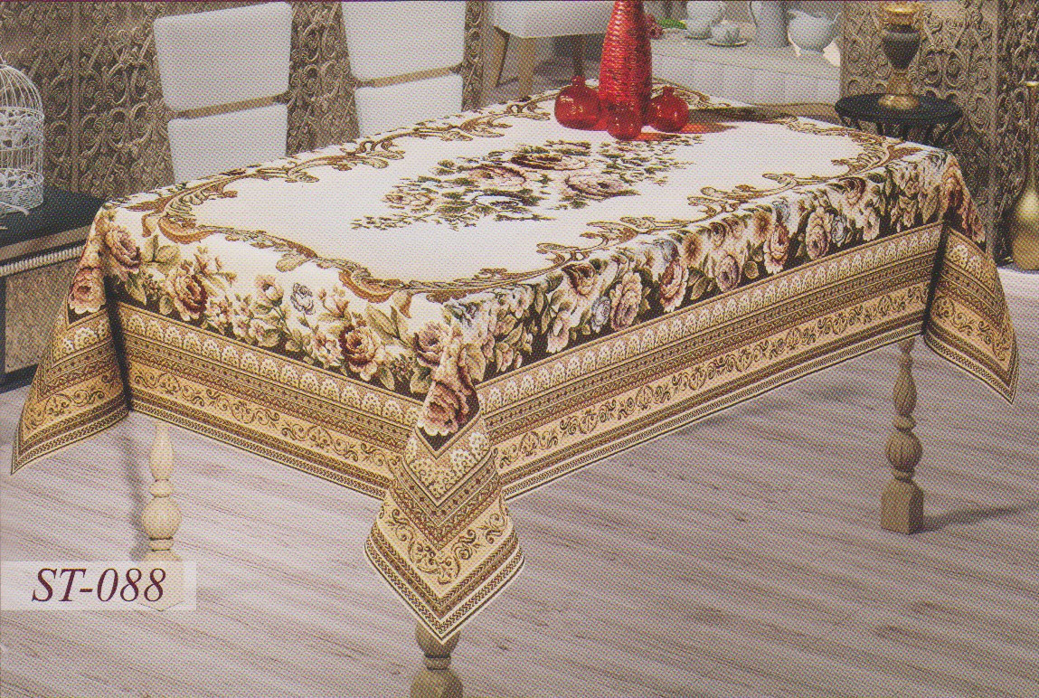 

Скатерть Sagol ST-088 Гобелен 180х260