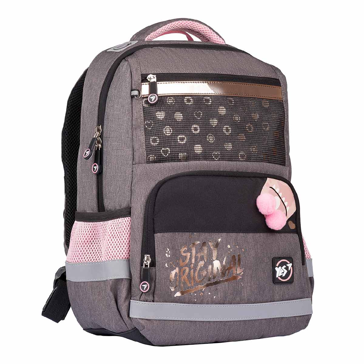 

Рюкзак школьный YES Stay Original S-50 18 л 40 × 29 × 15 см серый (558023)