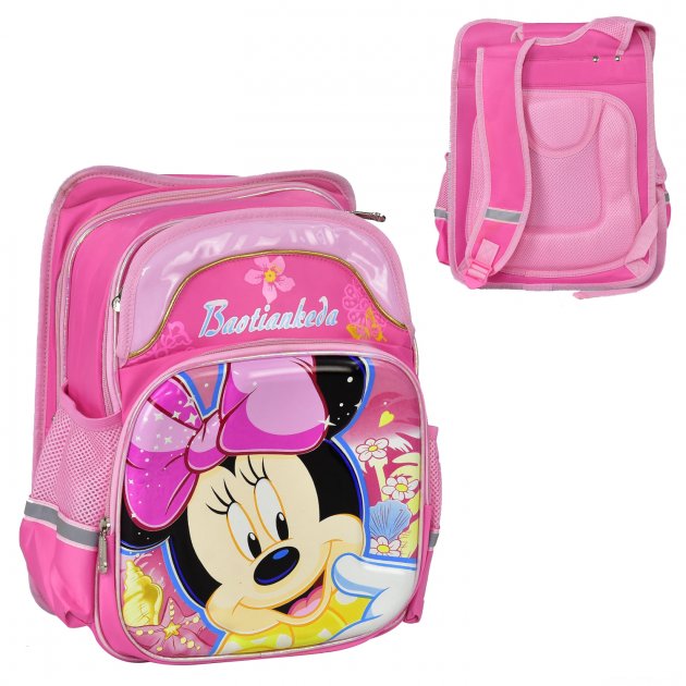 

Рюкзак школьный Schoolbag 00203 Микки Маус c 2-мя отделениями и 4-мя карманами ортопедической спинкой розовый (123503)