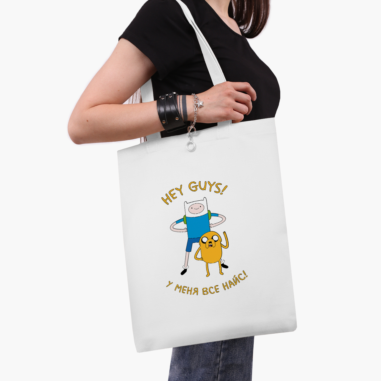

Эко сумка шоппер Время Приключений Финн и Джейк пес (Adventure Time Finn & Jake the dog) (9227-1579) 41x35 см Белый