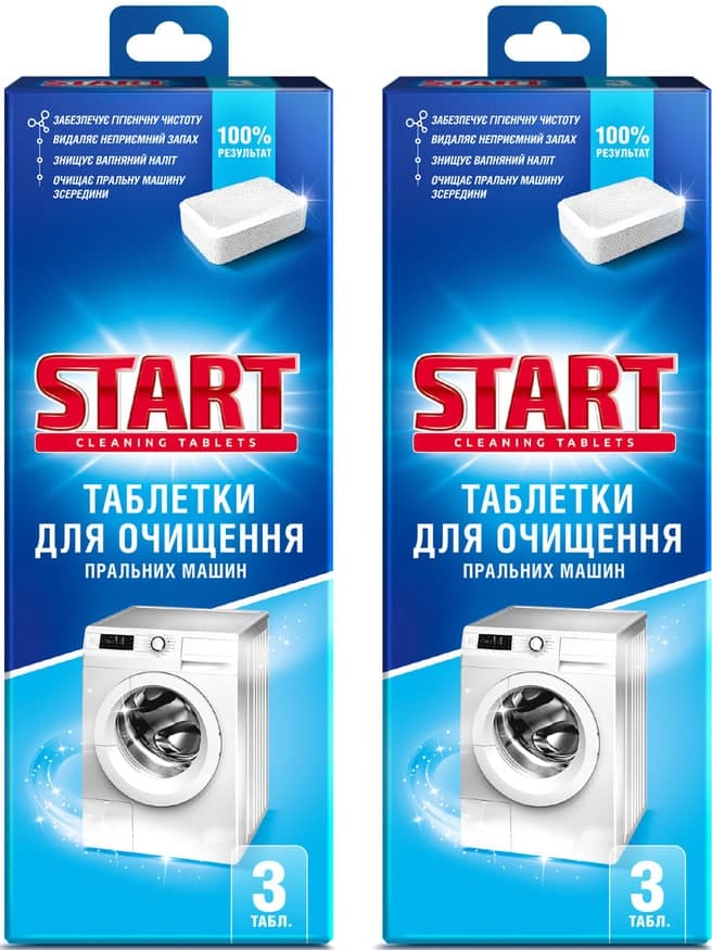 Таблетки для очистки стиральных машин Start Cleaner 6 шт (2 х 3 шт .