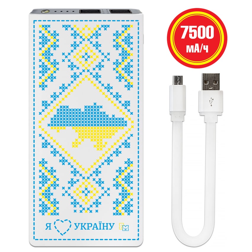 

FM Дополнительный универсальный аккумулятор Люби Украину 7500 mAh (E189-23)