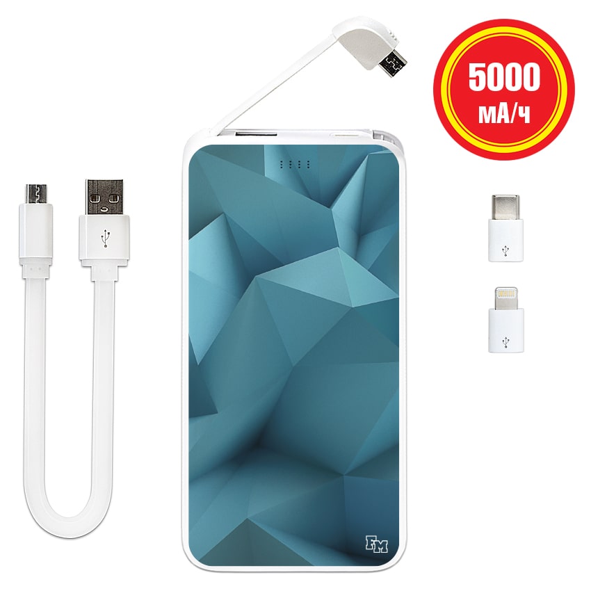 

FM Внешний аккумулятор Геометрическая Абстракция 5000 mAh (E505-01)