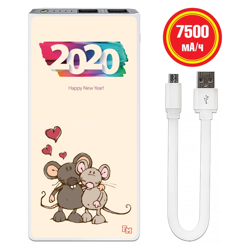 

FM Новогодняя УМБ (повербанк) с принтом Happy New Year 7500 mAh (E189-43)